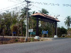 Gate to Laem Ngop pier